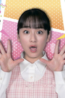 ひまわりっ~宮崎レジェンド~
