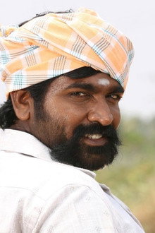கருப்பன்
