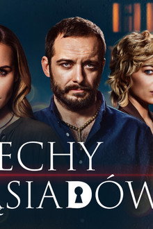 Grzechy sąsiadów