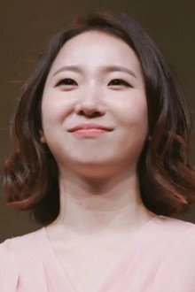 김영은