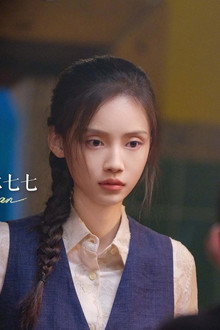永不失联的爱