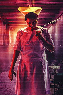 சிவி 2