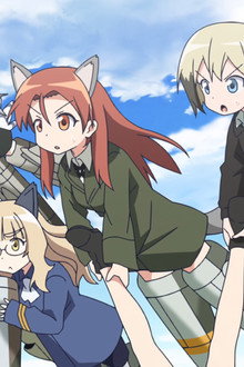 ストライクウィッチーズ 劇場版 501部隊発進しますっ!