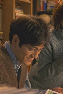 みんなのいえ