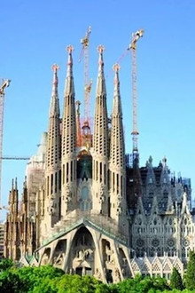 SAGRADA: El misteri de la creació