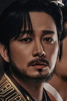 문무