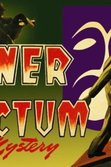 Inner Sanctum