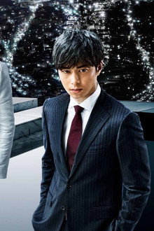 Death Note: Light Up the NEW World