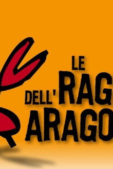 Le ragioni dell'aragosta