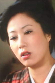 四畳半芸者の枕紙