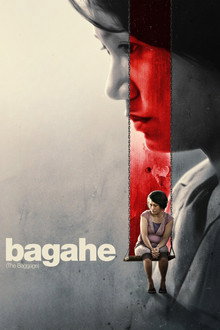 The Baggage
