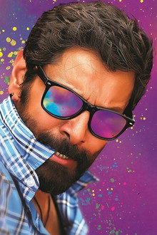 ஸ்கெட்ச்