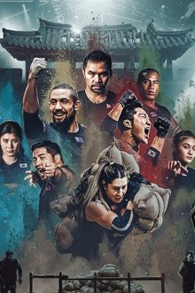 피지컬: 아시아