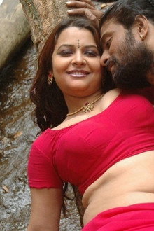 தப்பு