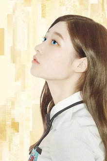 아이엠
