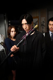 封刃師