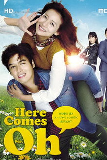 Here Comes Mr. Oh