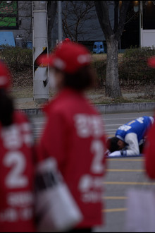 빨간 나라를 보았니?