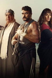 الإسكندراني
