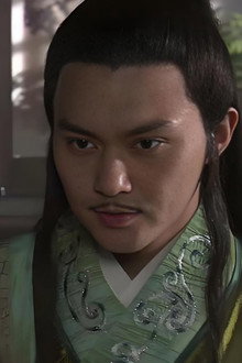 陆小凤传奇4:绣花大盗