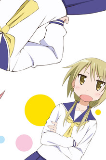 Yuyushiki