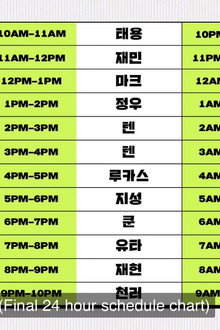 NCT 24hr RELAY CAM