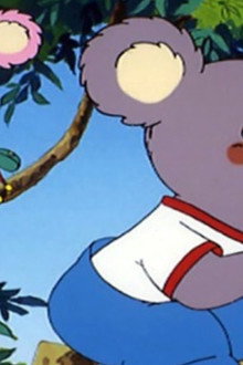 ふしぎなコアラ ブリンキー