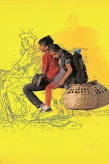 Barefoot to Goa