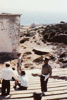 Χάππυ Νταίη