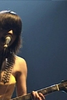 PJ Harvey on Tour: Please Leave Quietly