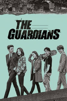 O Guardião