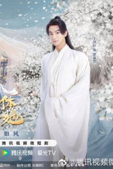 住在我身体里的那个她