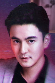 ลางปริศนา