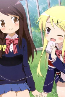 Kinmoza!