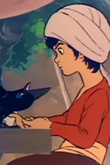 アラジンと魔法のランプ