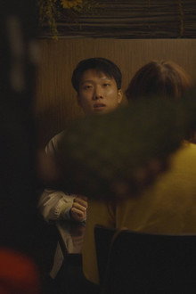 네