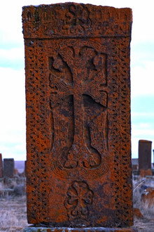 Մահարձան