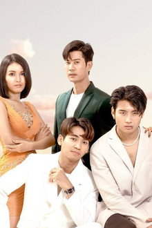 မျက်တော်ပြေ