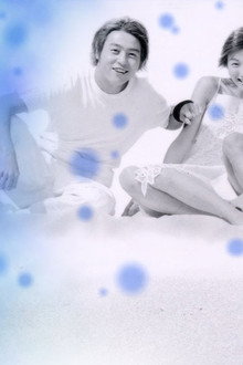 Summer Snow