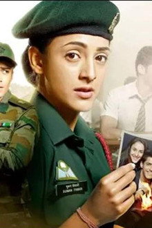 Ek Duje Ke Vaaste 2