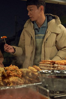 맛있는 엔딩
