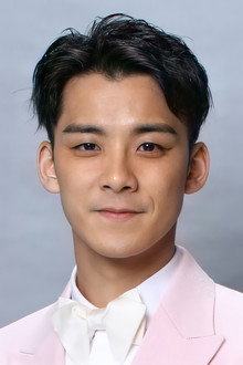 Dickson Yu