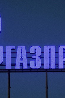 Le Monde Selon Gazprom