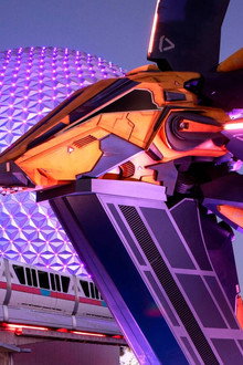 EPCOT Becoming: Inside the Transformation