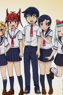 八十亀ちゃんかんさつにっき