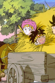 ドラゴンクエスト ダイの大冒険 起ちあがれ!!アバンの使徒