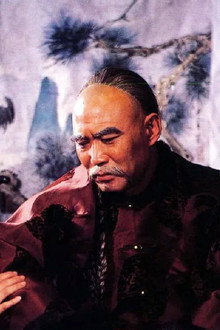 努尔哈赤