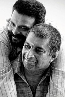 ബ്യൂട്ടിഫുൾ