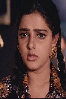 Baazi