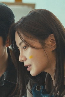 더 터치